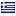 alexandros-hotel.net server is located in Greece